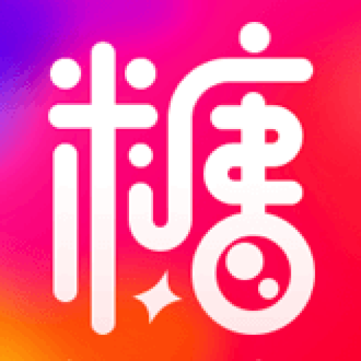 糖心Vlog官网 – 糖心Vlog入口